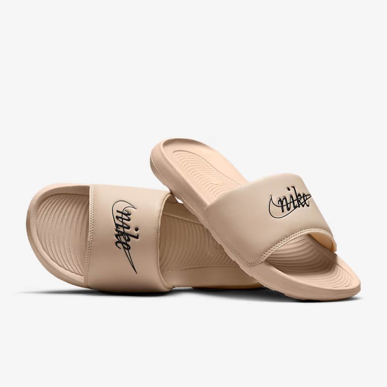 Nike Victori One